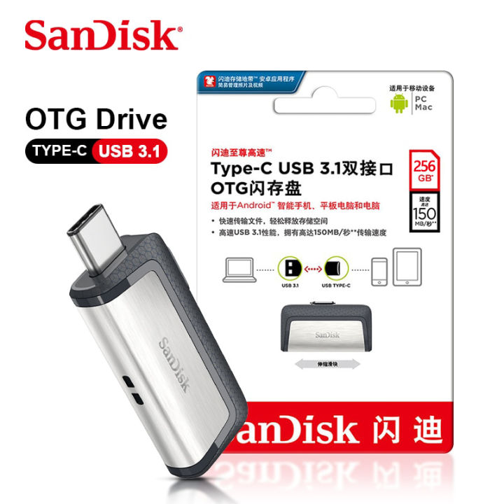 Sandisk%20SDDDC2%20Dual%20Plug%20Flash%20Drive%20Type-C+Type%20A%2032GB%2064GB%20128GB%20256GB%20OTG%20USB%20Pen%20Drive%20USB%20Stick%20for%20Phone%20Laptop%20Computer%20-%20Image%207