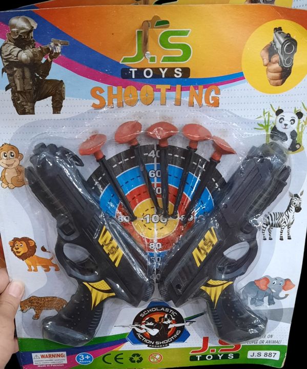 shooting gun toy