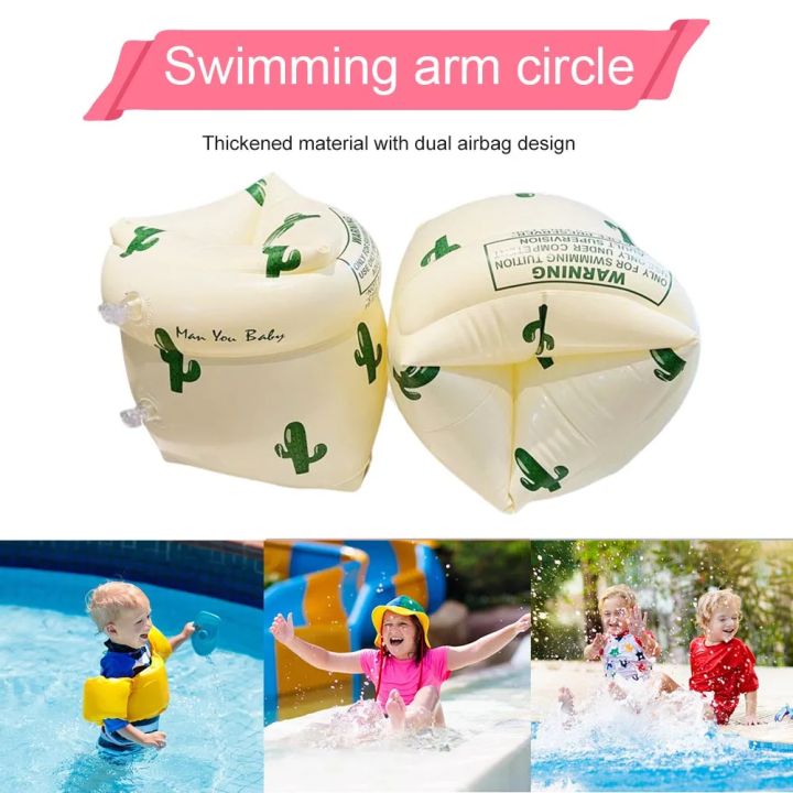 1Pair Pool Buoy Armbands Double Air Bag Inflatable Swimming Pool Arm ...