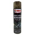 Getsun Engine Surface Engine Cleaning Spray 500ml, Cleans the Engine Compartment, Prevents Rust, Engine Compartment Spray. 