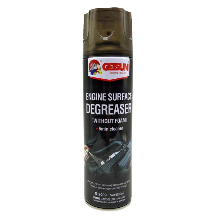 Getsun Engine Surface Engine Cleaning Spray 500ml, Cleans the Engine Compartment, Prevents Rust, Engine Compartment Spray