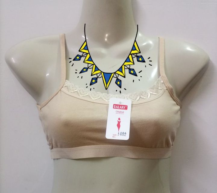 Cotton%20Baddies%20-%20Image%203