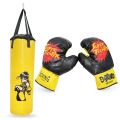 Boxing Punching Bag (1.5 Feet) with Gloves for Kids in MULTI-COLORS with different cartoons printing (filled with cotton) ). 