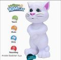 Talking Tom All Touch Toy /  Intelligent Sound Recording  Cat Toy / 5 Touch Sounds For Kids Boys & Girls .( Size 20cm) ( Require 5AA Batteries , Not Included). 