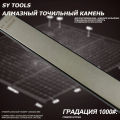 Sy Tools Diamond Sharpening Stone 80#-3000# Grit  for Angle Sharpeners 160x23x6mm Knife Sharpener Tool. 