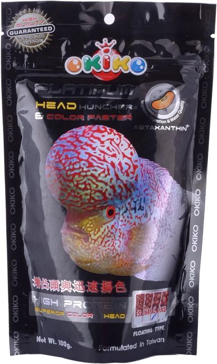 Set%20Okiko%20flowerhorn%20food%203%20formulas%20M%20Platinum,%20Head%20Up,%20Quick%20Floating%20Pellets!%20100%20g%20pack%20-%20Image%203