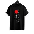 Japan Bushido Print T-shirt + Sweatpants Men Tracksuit Urban Casual Fashion Outfit Spring Summer Home Outdoor Comfort Men's Set. 