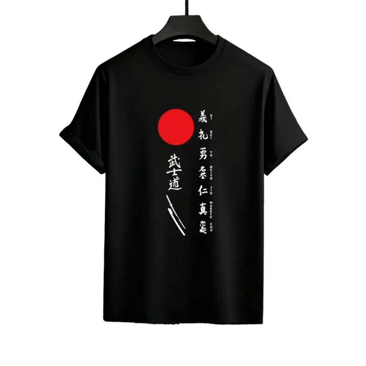Japan%20Bushido%20Print%20T-shirt%20+%20Sweatpants%20Men%20Tracksuit%20Urban%20Casual%20Fashion%20Outfit%20Spring%20Summer%20Home%20Outdoor%20Comfort%20Men's%20Set%20-%20Image%205