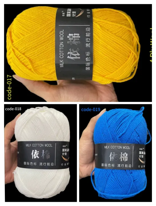 Milk%20Cotton%20Wool%20(4%20Ply)%20%E2%80%93%20100g%20Bundle%20/%20Knitting%20&%20Crochet%20Milk%20Cotton%20Wool%20%E2%80%93%204%20Ply%20-%20Image%206