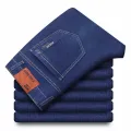 Men's New Thin Breathable Straight Business Men's Fashion Pants Cotton Soft Casual Stretch Denim Trousers Male Brand Clothes. 