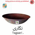 Tools for mason ۔ Mortor Mixing trough (تغاری ), hand trowel (wooden) for plaster leveling (لکڑی کا گرمالا), hand trowel (metal) for plaster leveling (لوہے کا گرمالا), cement & mortor mixing trowel (کرنی). 