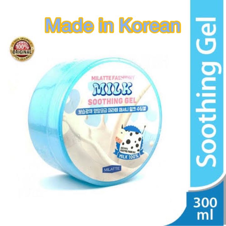 Milatte Fashiony Milk soothing gel 300gm