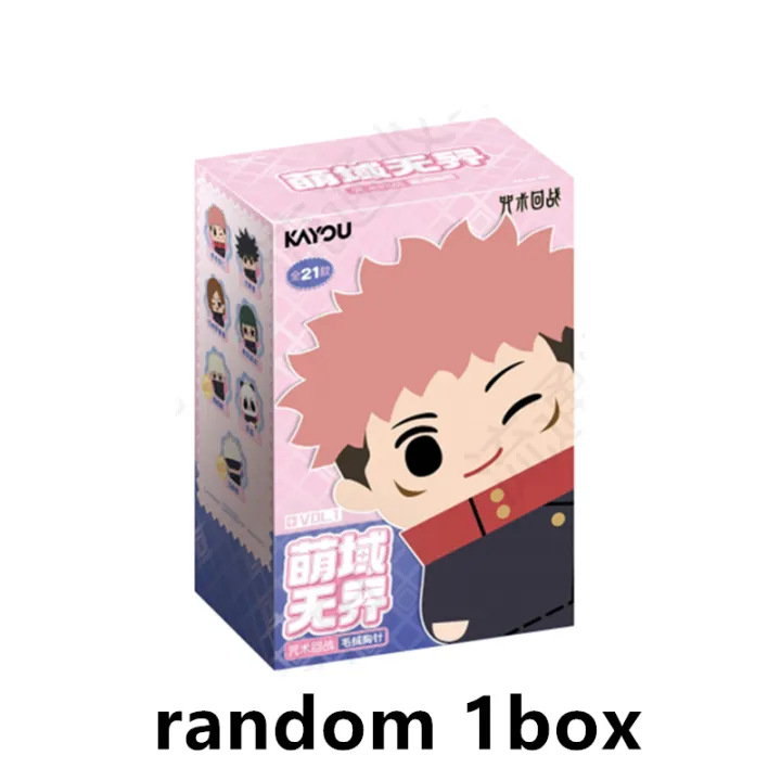 In%20Stock%20Original%20KAYOU%20Jujutsu%20Kaisen%20Itadori%20Yuji%20%20Gojo%20Satoru%20Fushiguro%20Megumi%20Brooch%20Blind%20Box%20Anime%20Character%20Toys%20s%20-%20Image%207