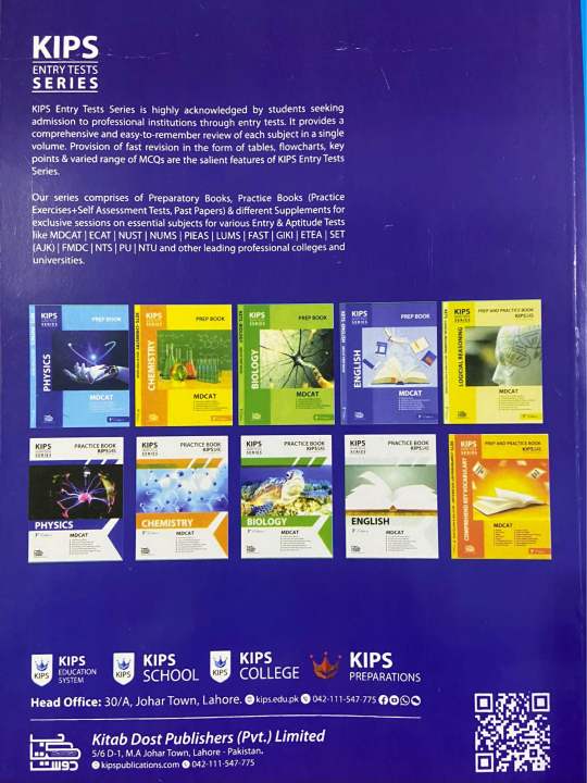 KIPS%20Entry%20Test%20Practice%20Book%20MDCAT%20-%20Image%202
