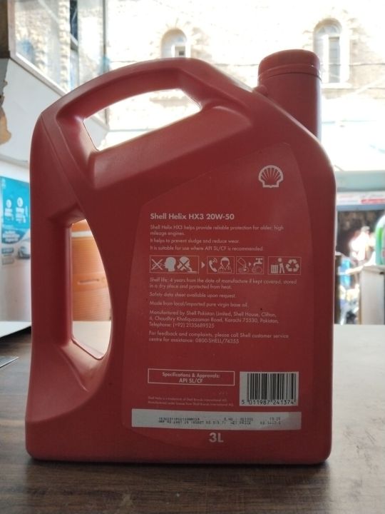 SHELL%2020W-50%203LTR%20-%20Image%203