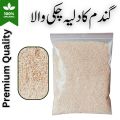 Dalya Gandam daliya wheat porridge gandam ka organic dalya wheat ka dalya organic dalya Gandam ka chakki wala desi dalya gandum ka daliya gandem ka dalia. 