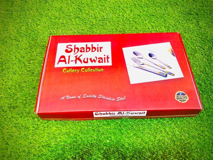 6%20Person%20Fancy%20Stainless%20Steel%20Cutlery%20Set/High%20Quality%20Cutlery%20Set%20-%20Image%205