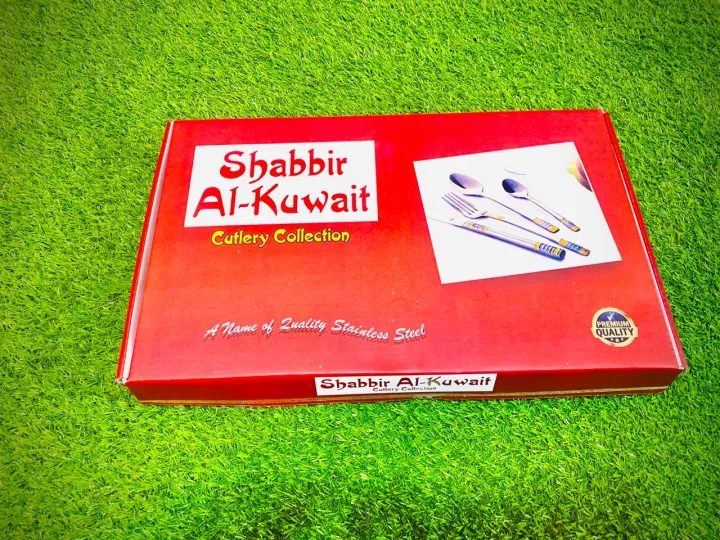 6%20Person%20Fancy%20Stainless%20Steel%20Cutlery%20Set/High%20Quality%20Cutlery%20Set%20-%20Image%205