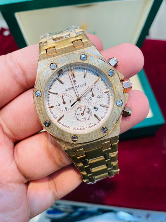 Royal Oak watch