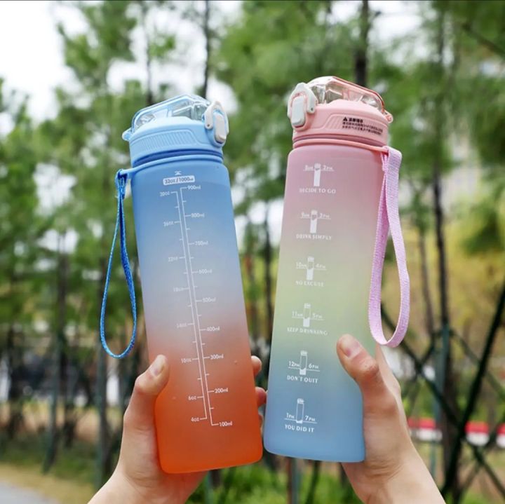 Motivational Gym Bottle - 1L
