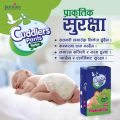 Cuddlers HERBAL Diapers Small 48 pcs (3-6 kg). 