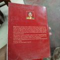 Bangladeshi Ranna

THE BENGAL COOKBOOK

MRS. EALY HOSSAIN. 