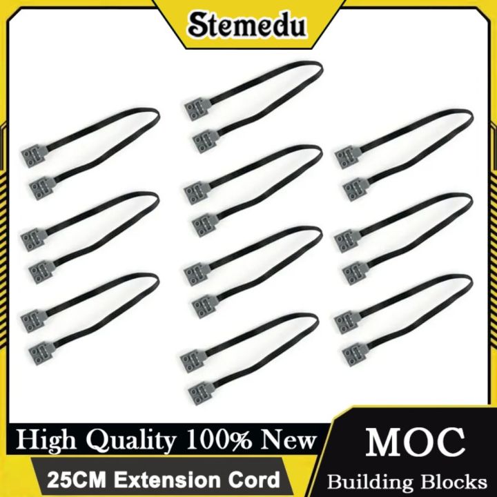 25CM Extension Cord MOC Power Functions Kit Compatible with legoeds Motor Battery Box Technical Building Blocks Accessory