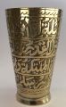 Brass Glass ;Pure Brass Glass. 