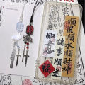 Creative Phone Charms Fashion Trendy Beaded Rabbit Mobile Phone DYM Lanyard Keychain Bag Decoration Pendant Card Book Chain.