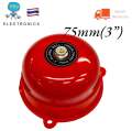 Red bell alarm bell 220vac 24VDC electric bell Red Bell Red Bell 3 "4" 6 "8" alarm bell. 