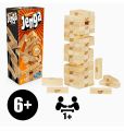 Big size Jenga Game Online in Daraz Lahore Pakistan Wooden Classic Game| √ Original  Hasbro  Company For Kids| Stacking Tower Board Game. 