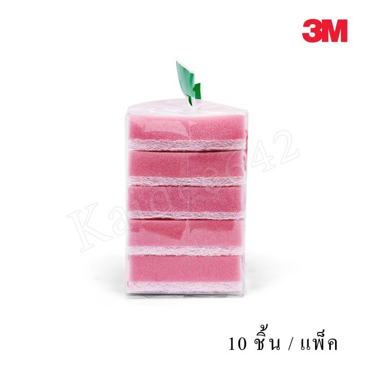 3M%20Scotch%20Brite%20sponge%20with%20pink%20color%20-%20Image%203