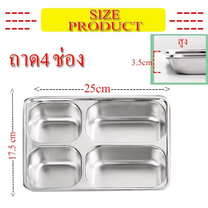 Moraya%20shop%2025x17.5%20cm.%20-%20Image%206