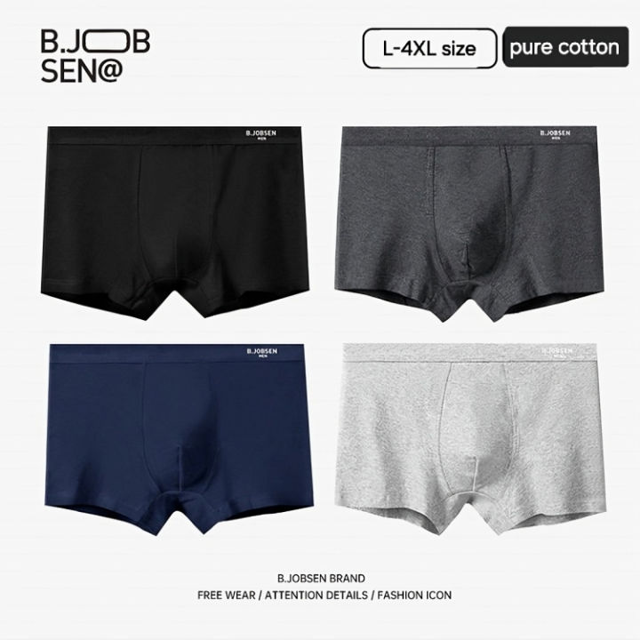 Men's Underwear Pure Cotton Men's Boxer Briefs - 1 Pis - Boys Trendy Breathable Teenagers Boxer Shorts - Cotton Underwear Boxer For Men - Stranders Color Choese Your Favourite Colors - 1 Pis Bjobsen Cotton Boxer - 1 Pis