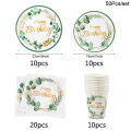Green Eucalyptus Leaf Disposable Tableware Set Paper Plate Cup Napkin Kids Adult Birthday Supplies Hawaiian Summer Party Decor.