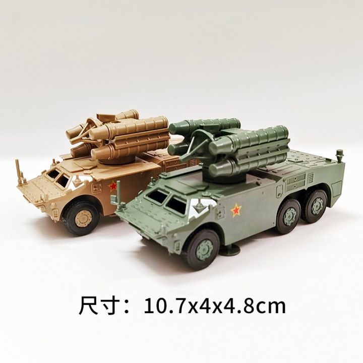 1/72%20China%20HQ-7B%20Air%20Defense%20Missile%20System%204D%20Assembled%20%20Model%20Boy%20Educational%20Collection%20Toy%20-%20Image%203