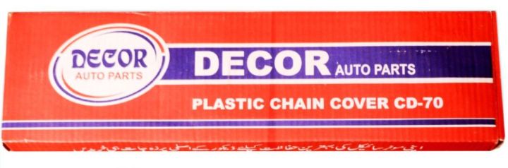 Plastic%20Chain%20Cover%20Set%20for%20all%2070%20CC%20Bike%20Black%20Color%20Unbreakable%20-%20Image%205