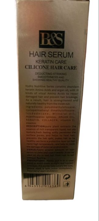 B&S%20Cilicone%20Hair%20Care%20Serum%20With%203%20X%20Keratin%2050ml%20-%20Image%204