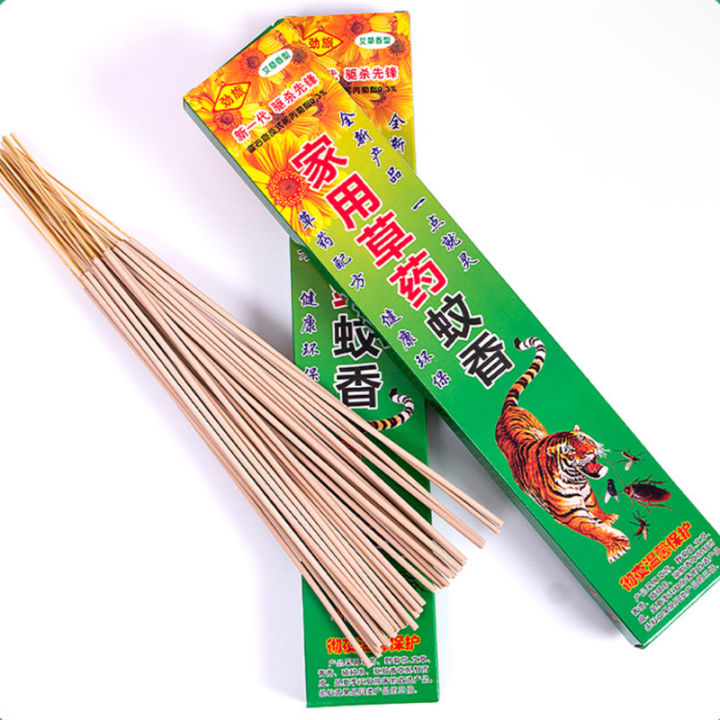 Citronella%20Mosquito%20Repellent%20Incense%20Stick%20Outdoor%20Garden%20Backyard%20Fishing%20Barbecue%20Camping%20Mosquito%20Repel%20-%20Image%203