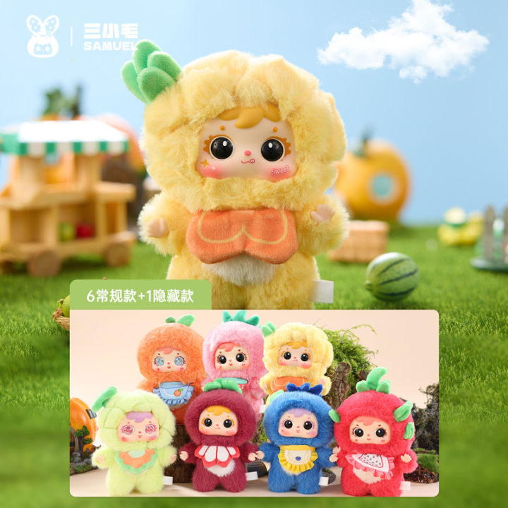 In%20Stock%20Genuine%20Samuel%20Fragrant%20Fruit%20Paradise%20Series%20Blind%20Box%20Cute%20Doll%20Kawaii%20Ornament%20Doll%20Pendant%20Halloween%20-%20Image%202