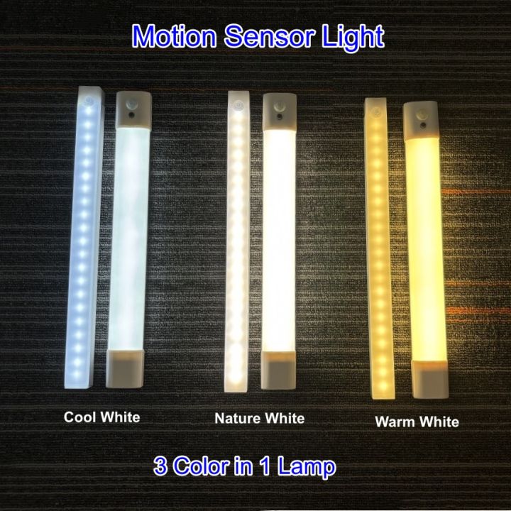 Motion Sensor LED Bar Light USB Rechargeable Night Light Wireless Strip ...