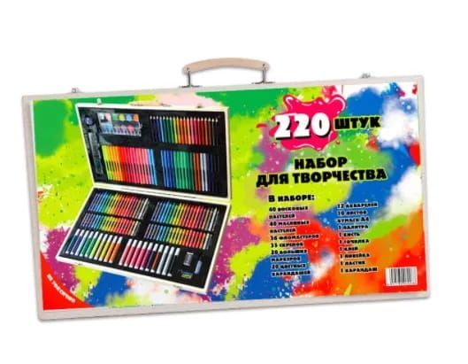 Wooden%20Box%20art%20set%20220pcs%20-%20Image%204