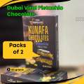 Yala Chocolates Kunafa Pistachio Chocolates(Pack of 2). 
