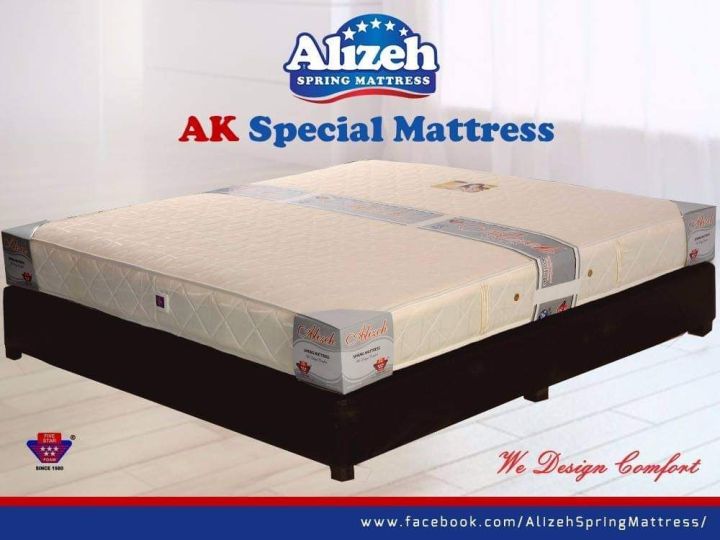 Alizeh%20Spring%20Mattress%20-%20Image%202