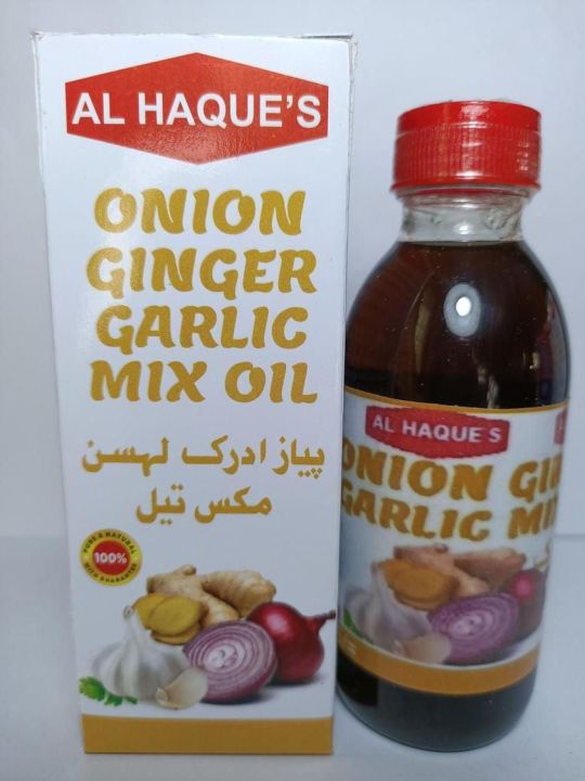 Pure Onion Ginger Garlic mix hair oil 125 ml | Daraz.pk