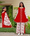 Two Piece Pearl Moti Work Frock With Printed Sleeves And Printed Flapper - Ready Made Suit - Ready To Stitch For Girls And Womens - Party Wear Dresses. 