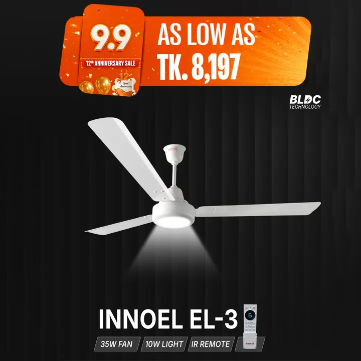 INNOEL EL-3 BLDC Ceiling Fan | Energy Efficient Fan with LED Light | 5 Years Warranty | Free Delivery