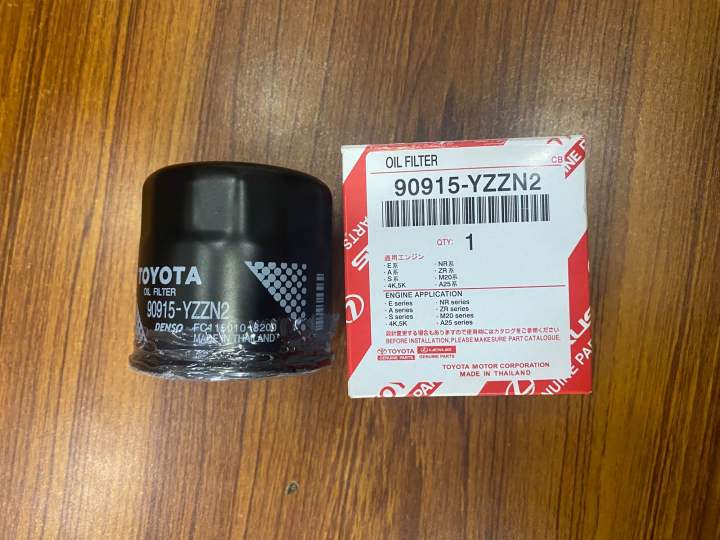 Oil%20Filter%20For%20Toyota%20Corolla%20Axio%20Allion%20Premio%20Prius%20alpha%20Aqua%20OEM:90915-YZZN2%20-%20Image%204