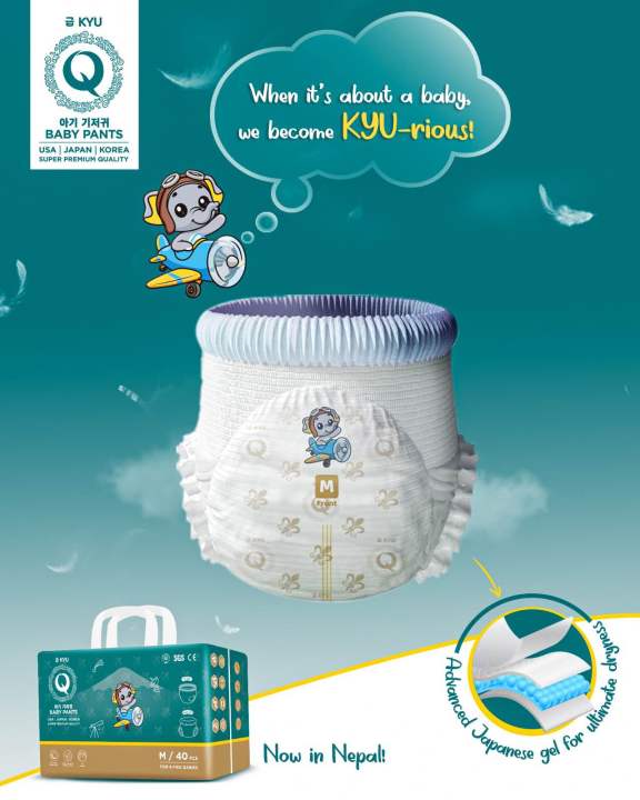 Kyu%20Super%20Premium%20Diaper%20Pants%20Medium%2040%20-%20Image%205