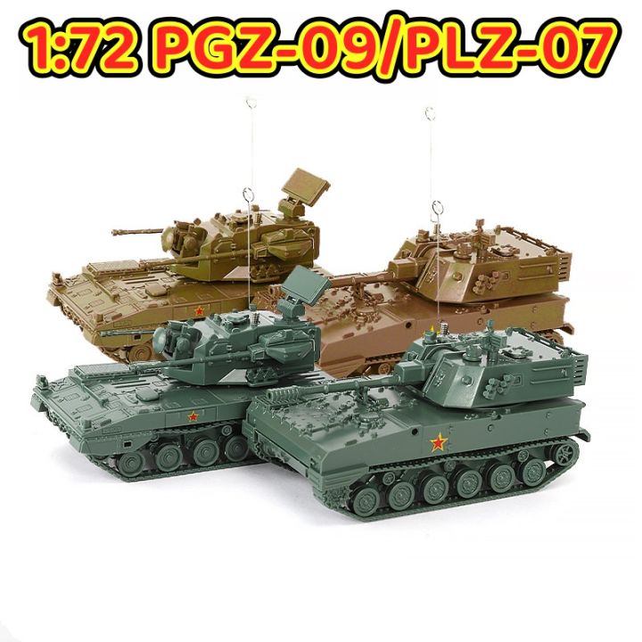 1/72 Chinese PLZ-07 Howitzer PGZ-09 4D Assembled Model Boy Educational Collection Toy